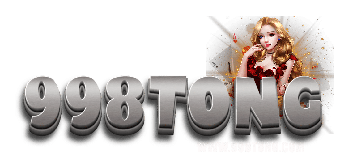 998tong