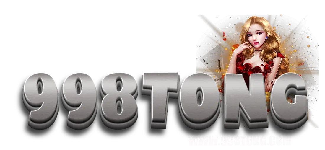 998tong